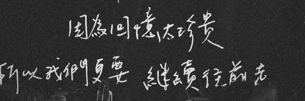 happinesswiwind's profile banner image