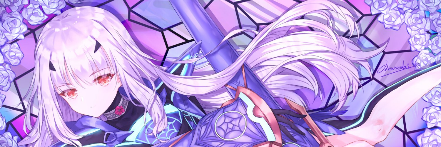 SoullessShadoww's profile banner image