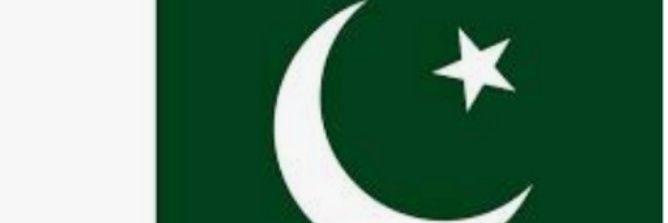 IJAZ ALI KHAN banner