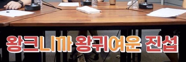 nullwant0 Profile Banner