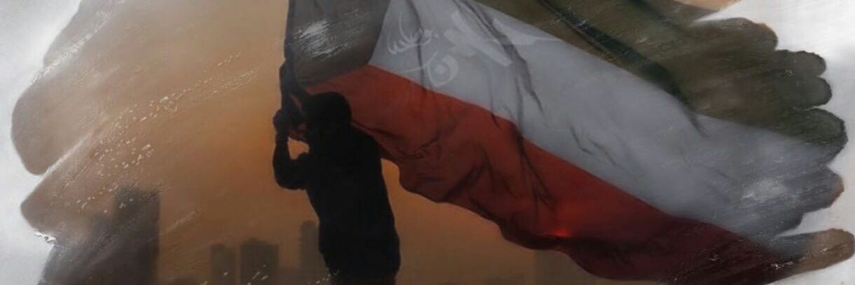 AAljeemaz's profile banner image