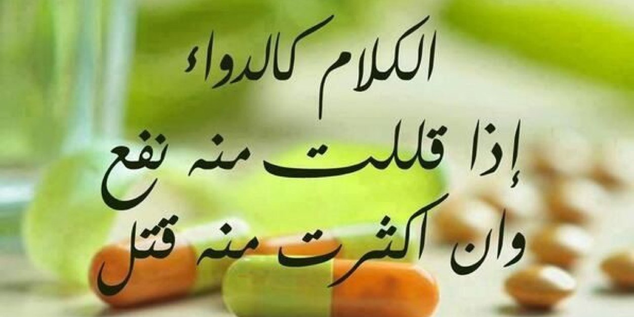 khaledtopman's profile banner image