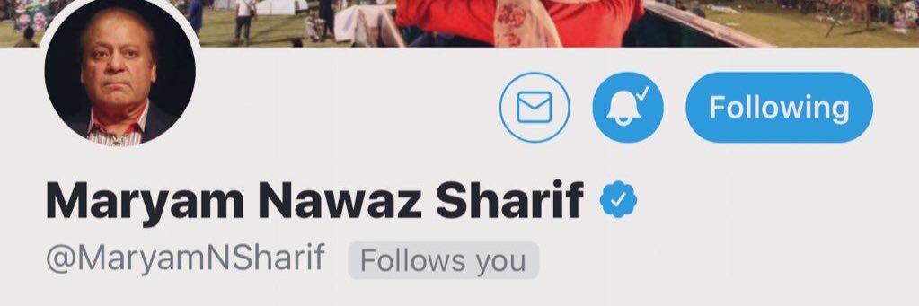 naveedbutt2108's profile banner image