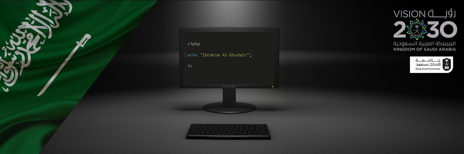 Ibrahim1net's profile banner image