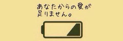 紺碧 banner