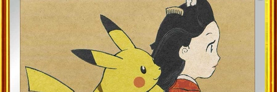 yasuro123's profile banner image