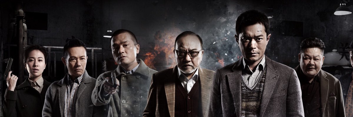 sudonym83's profile banner image