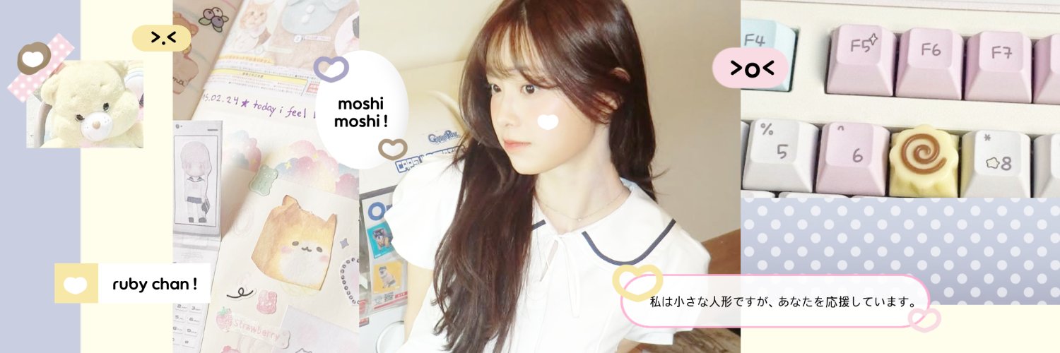theorizechuu's profile banner image