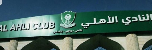 wardhr77 Profile Banner