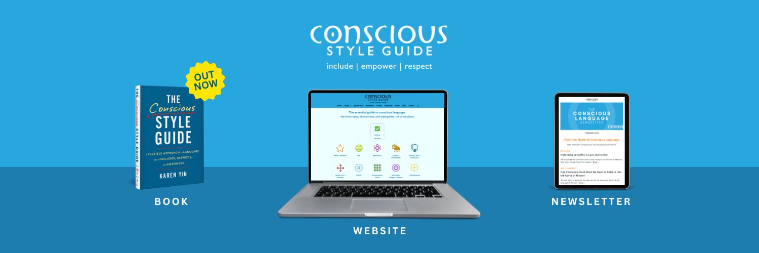 Conscious Style Guide banner