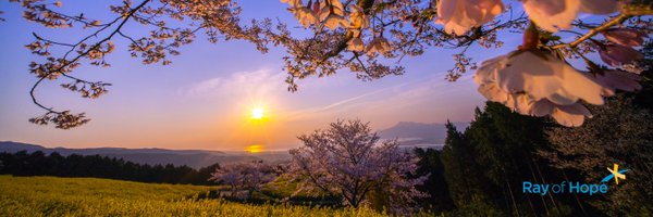 ROH_1967 Profile Banner