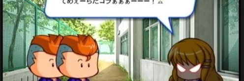 usio_puro's profile banner image
