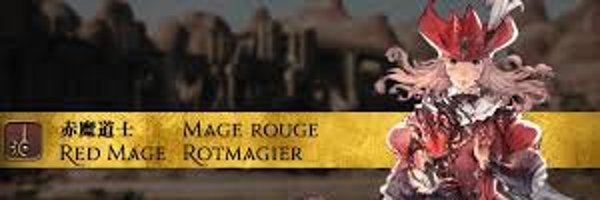 Gogetta21ES Profile Banner