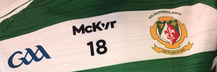 Sarsfields PRO banner