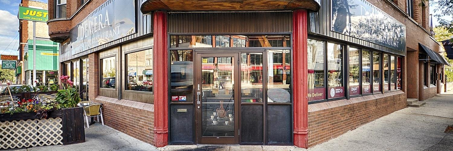 Demera Ethiopian banner