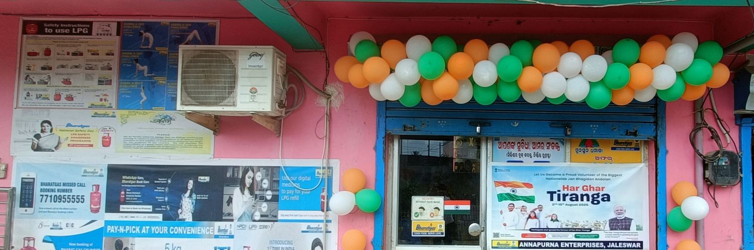 Akash_bpcl's profile banner image