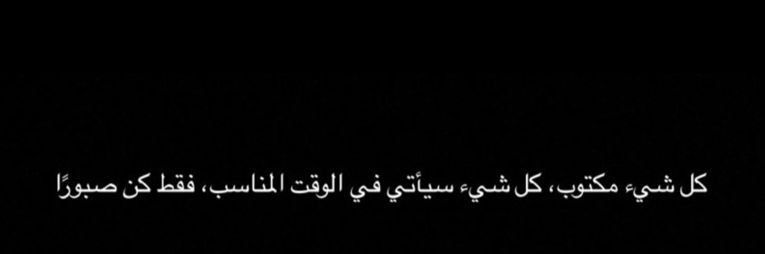 ali_ch75's profile banner image