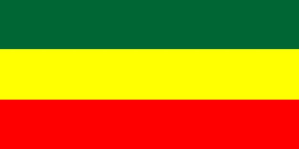 Gizaw Legesse banner
