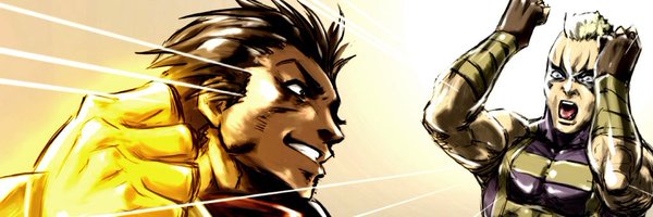 IAmTheGodHand Profile Banner