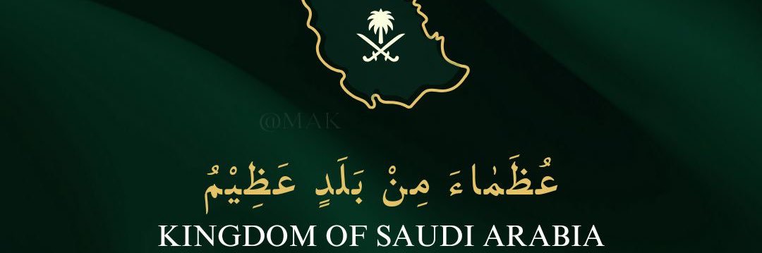 متحريF35 🇸🇦 banner
