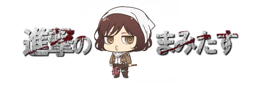 mAmI_S's profile banner image