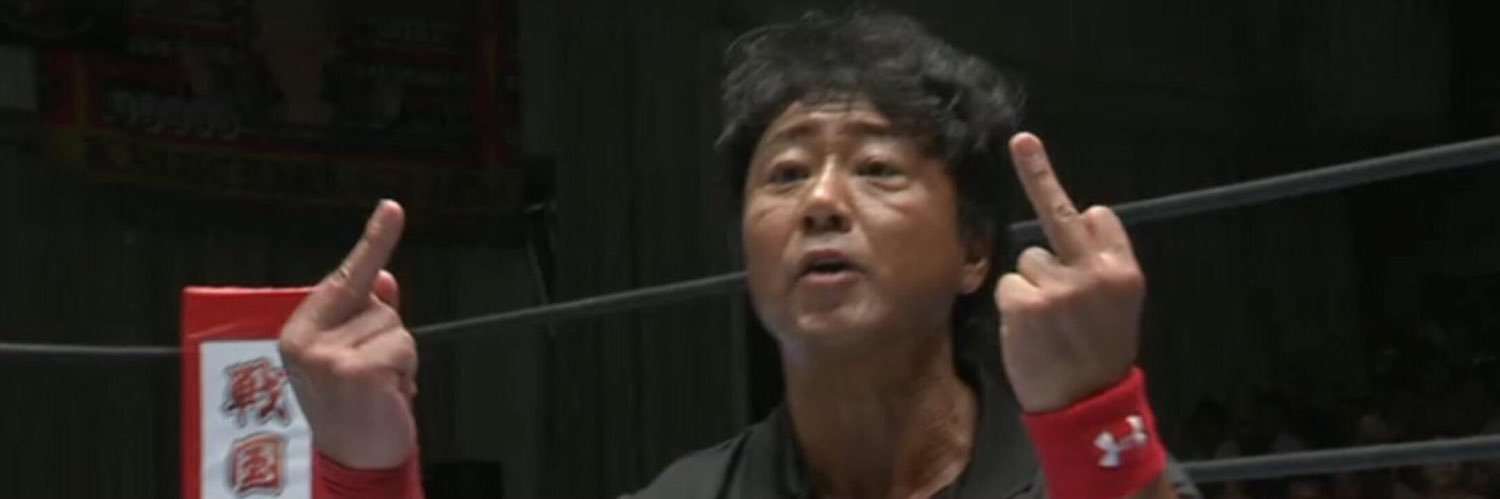 Braden Herrington banner