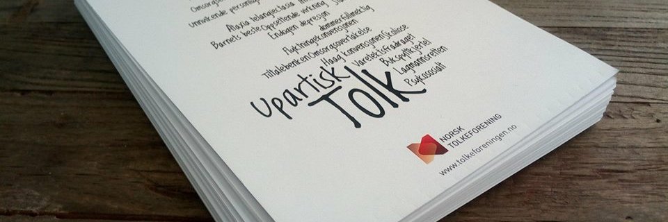 Tolkeforeningen's profile banner image