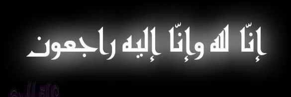 alshamalikw's profile banner image