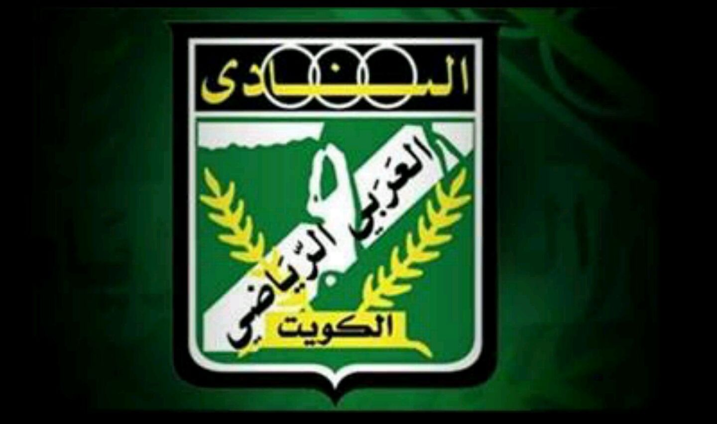 alQuwaity's profile banner image