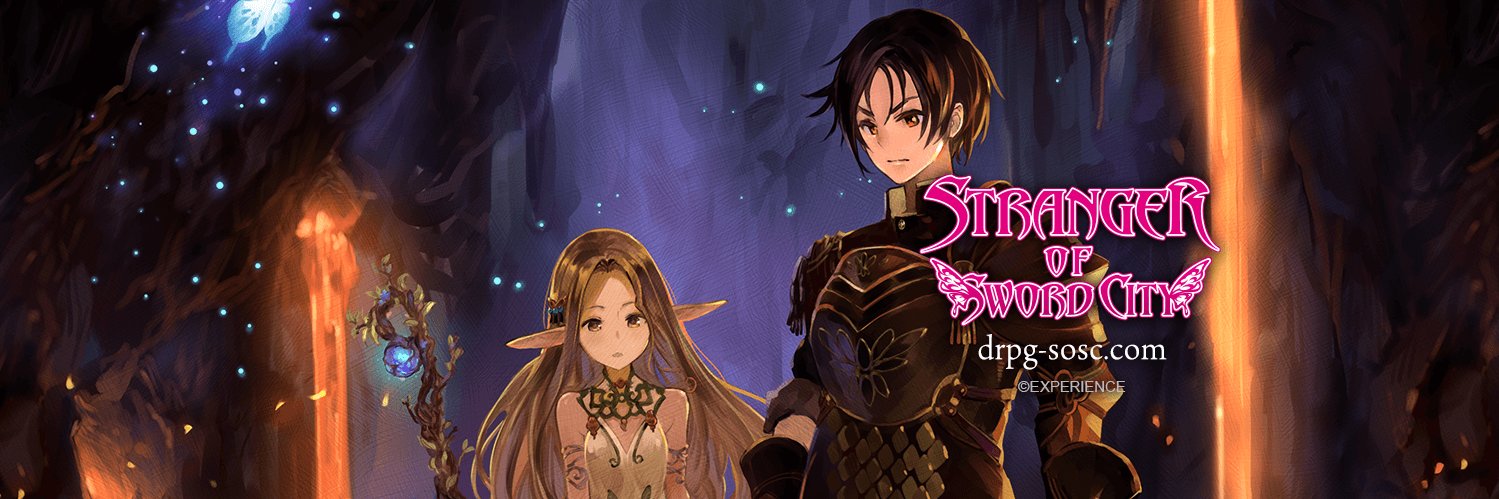 draco259's profile banner image