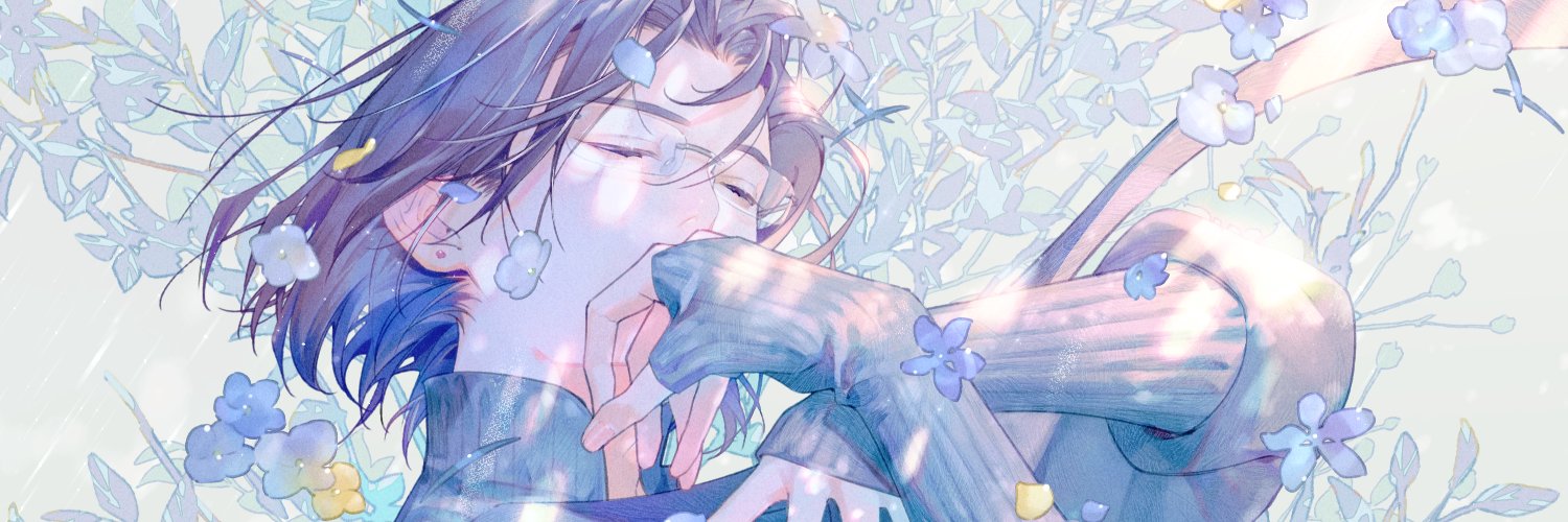 hato's banner