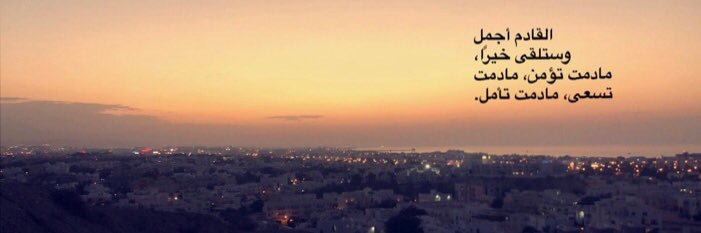 DoDe_04_'s profile banner image