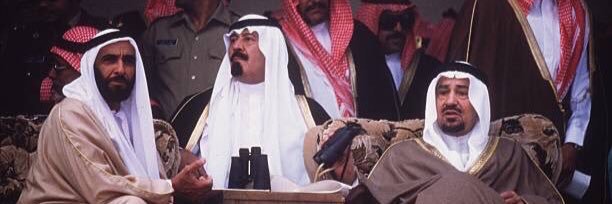 salim00uae's profile banner image