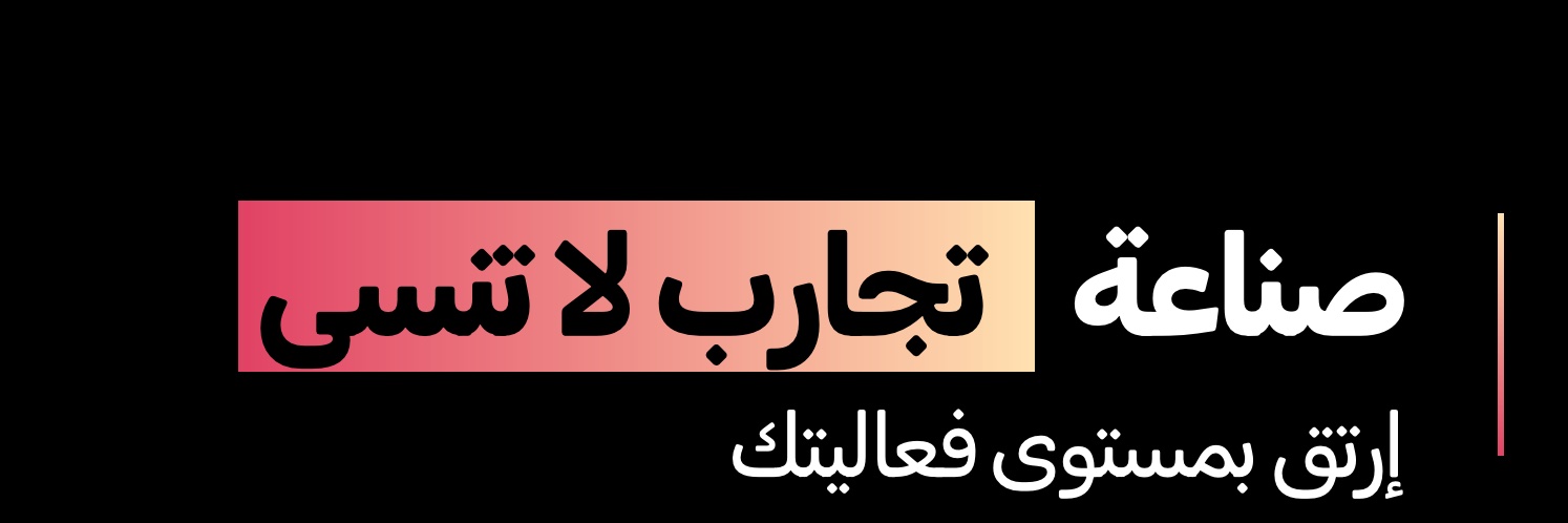 LeadersSA's profile banner image