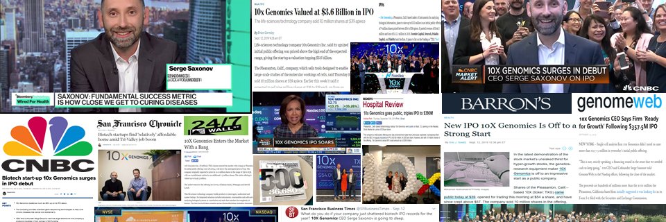 Consort Partners PR banner