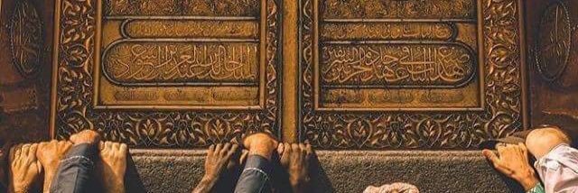 malikfadhil's profile banner image