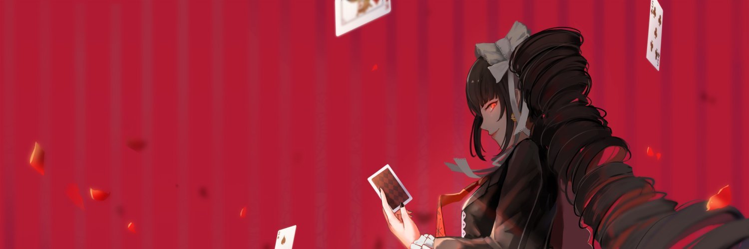 kourtneykuni's profile banner image