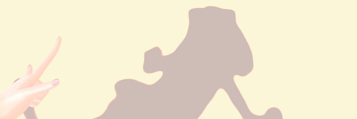 ぺむうどん banner