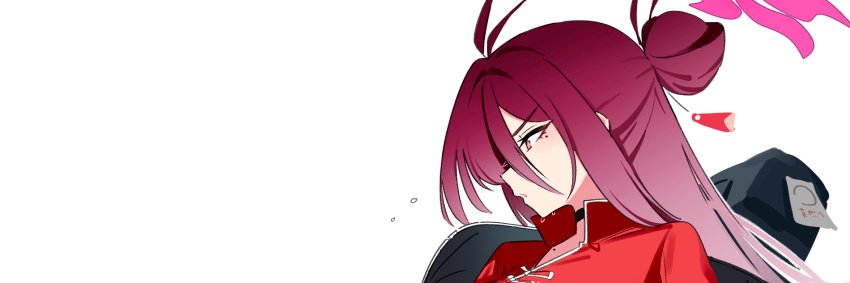 BlindedKicks's profile banner image