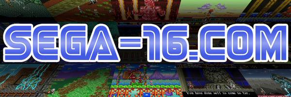Sega16 Profile Banner