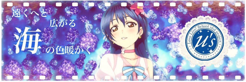 rina0056's profile banner image