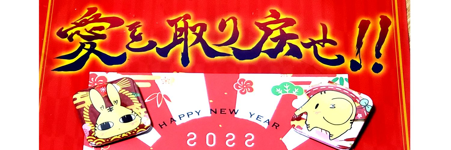 tomoe632's profile banner image