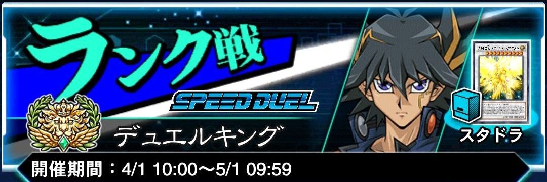 Nyaota（シンクロンの人） banner