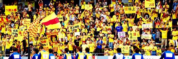 Chaiko25's profile banner image