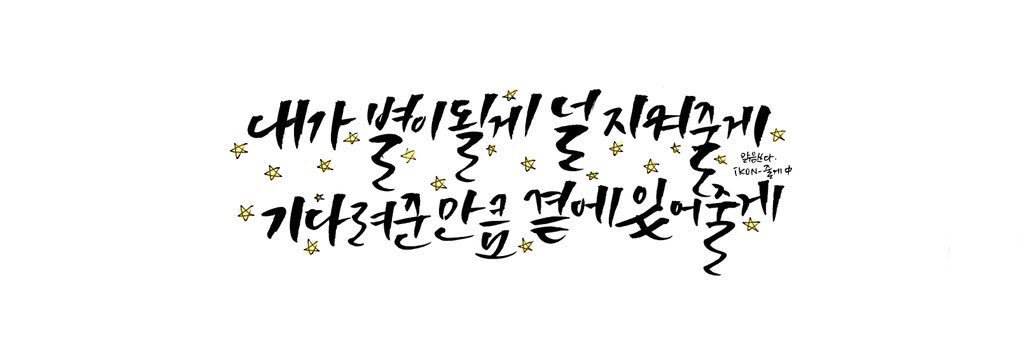 deddugi's profile banner image