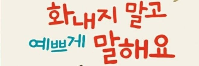 fall_llaf_'s profile banner image
