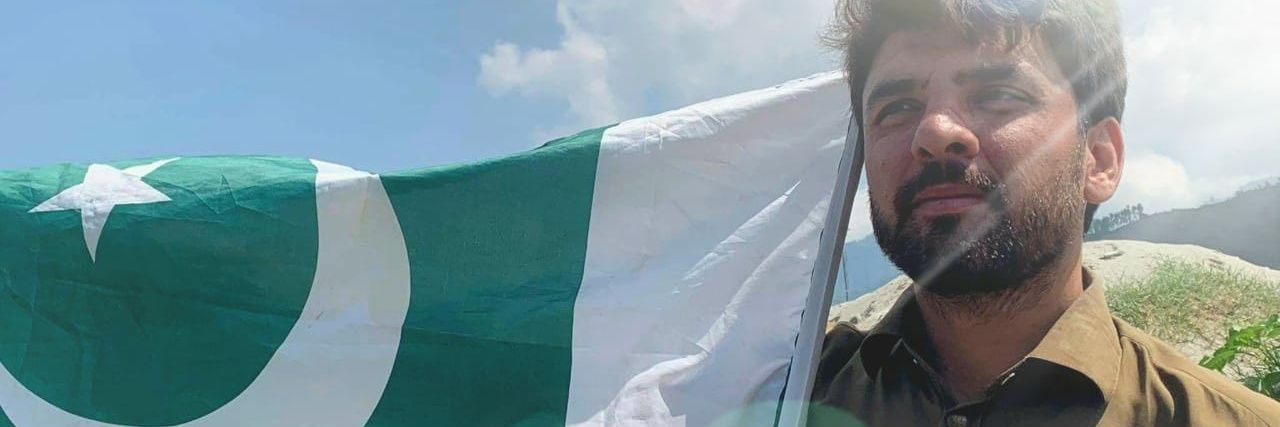 samiullahssb's profile banner image