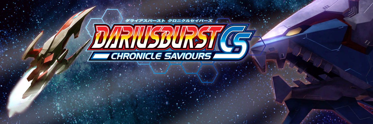 DARIUSBURSTCS's profile banner image