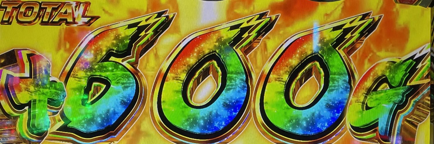 hytrk_f's profile banner image
