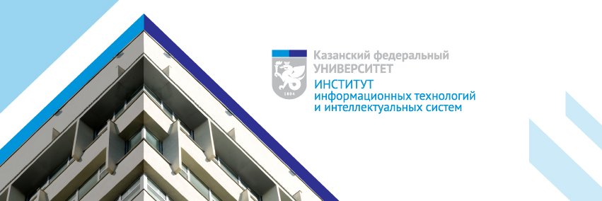 ITIS_KFU's profile banner image